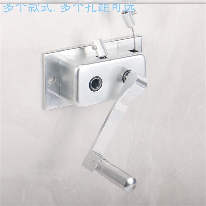 归才孔距6/9/9.5/10/10.5/11厘米升降器升降晾衣架手摇器晒架手摇