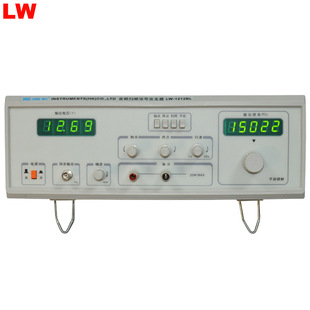 极速LW1212BL音频信号扫频发生器20W低频信号发生器扫频仪