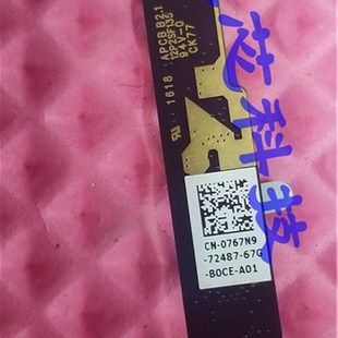 E5440 E6540 E6440 原装 767N9 摄像头 0767N9 戴尔DELL