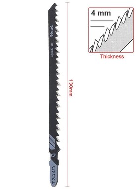 5pcs/lot T344D 130mm High Carbon Steel Jig Saw Set Fast-Cutt
