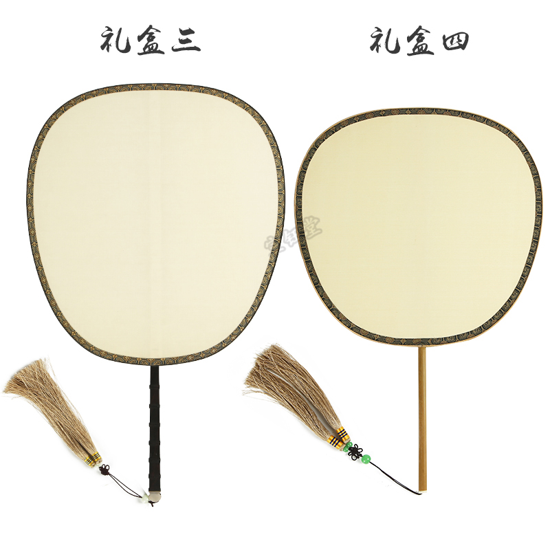 红木宫扇包边 空白双面真丝熟绢扇面 玉竹工艺礼品扇宣纸礼盒团扇