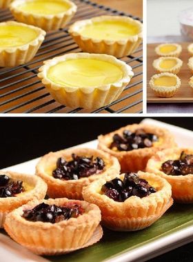 3 PcsSet Egg Tarts Mold DIY Cupcake Mould Kitchen Pastries