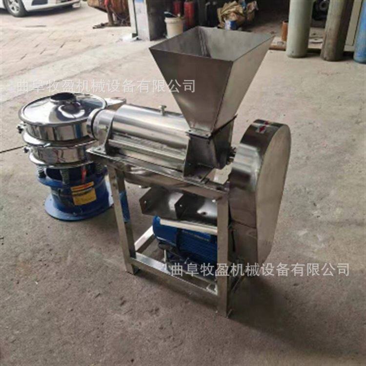 大型工业桑葚榨汁机 菠菜胡萝卜破碎榨汁机 木薯紫薯南瓜打浆机