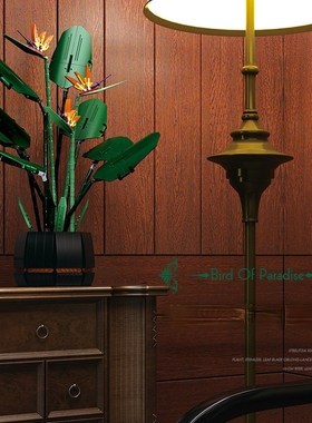 Neue 10289 Vogel Von Paradise Bouquet Rose Baustein Ziegel U