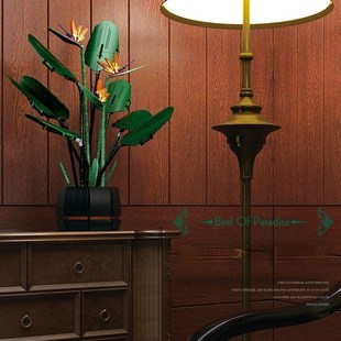 Von Paradise Ziegel 10289 Baustein Vogel Rose Neue Bouquet