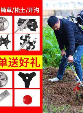 k四冲程割草机小型家用汽u油收荒背除草神器多功能开割灌负式打草