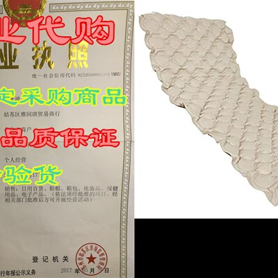 Vive Replacement Alternating Pressure Pad - Inflatable Lo