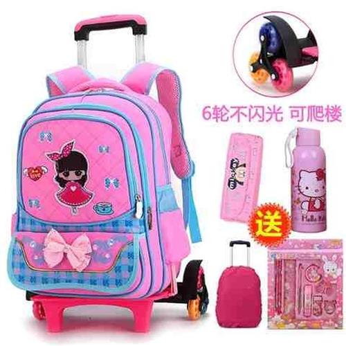 拉杆书包女童小学生三轮六轮儿童拖拉书包2-3-6年级韩版6-12周岁