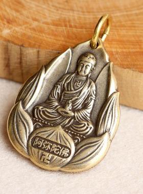 大日如来本命佛吊坠项链男女款属猴羊和田玉十二生肖守护神钥匙扣