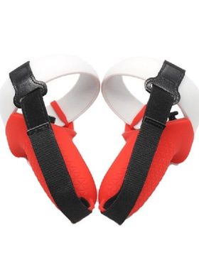 Half Protective Knuckle Strap Silicone Case Handle Strap Gri