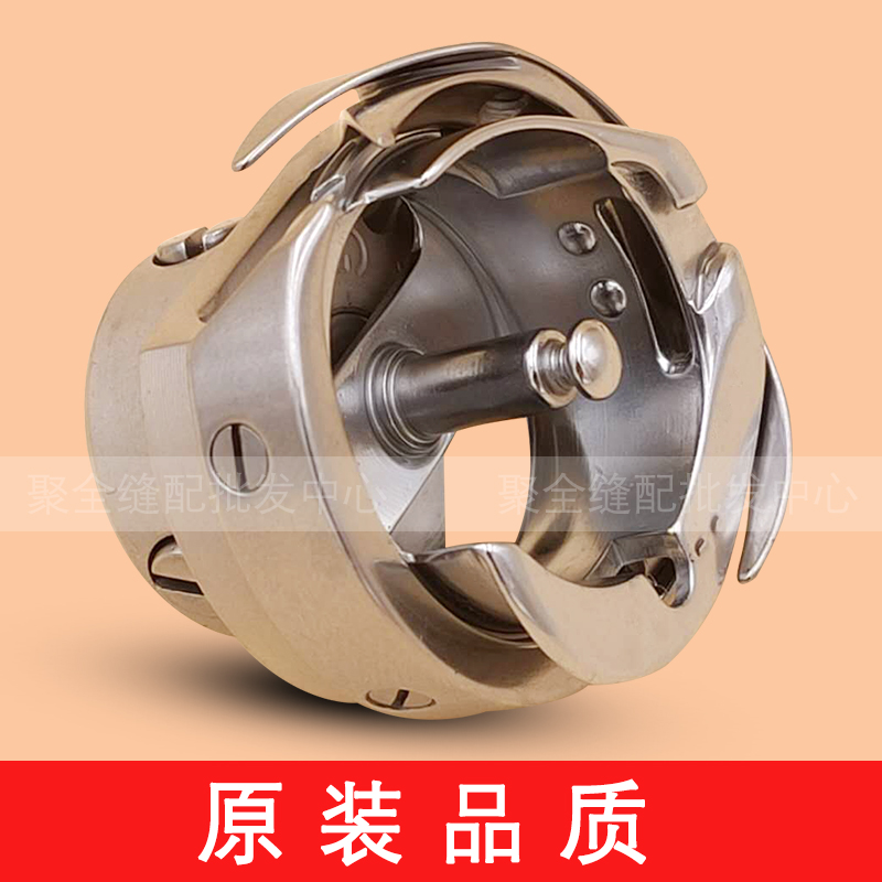 德盛7.94A94B平缝机旋梭电脑平车自动剪线7.94BTR梭床7.94ATR梭头