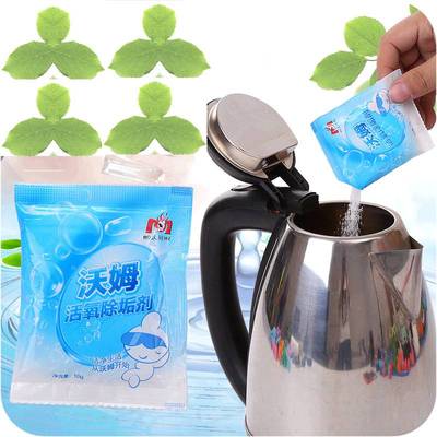 Scale remover Citric acid electric kettle scale remover Wate