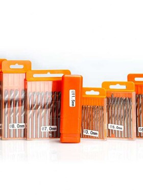 冰禹BJjj80硬质合金麻花钻头不锈钢金属钻钻孔器钨钢钻打孔扩孔