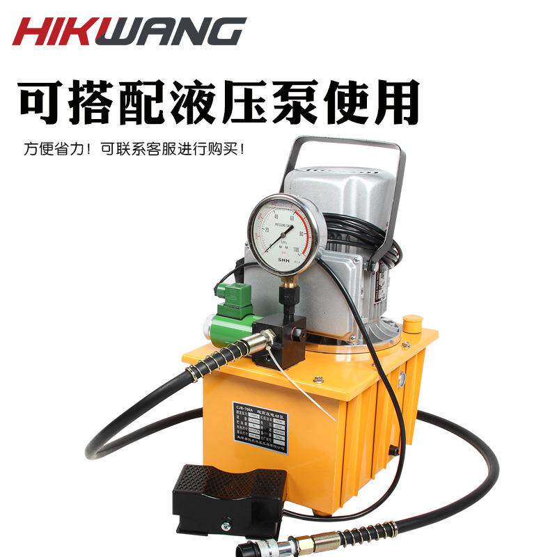 铜排铝排折弯机CB-200A母线加工机电动手动液压弯排机200x12mm