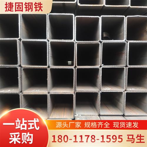 现货热镀锌管方管40x60黑方管矩形铁钢管50x50厚壁方管6米规格全