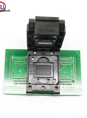 测试8CE BGA152/132/88翻盖转96PIN测试座 flash开卡测试量产治具