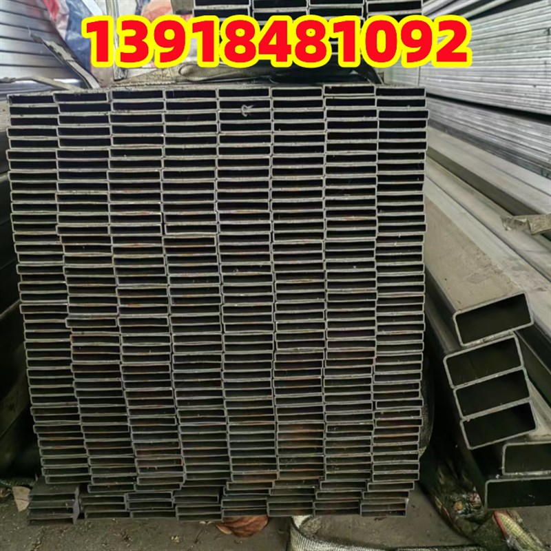 直角方管10x30x1.5  40x10x1.4钢管 方管20x100x2方管矩形管22x22