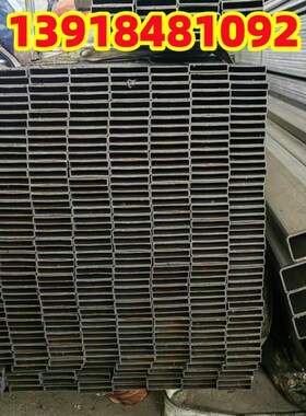 直角方管10x30x1.5  40x10x1.4钢管 方管20x100x2方管矩形管22x22