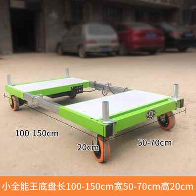 新品遥控移动折叠脚手架多功能施工车锂电动可升降装修神器便携式