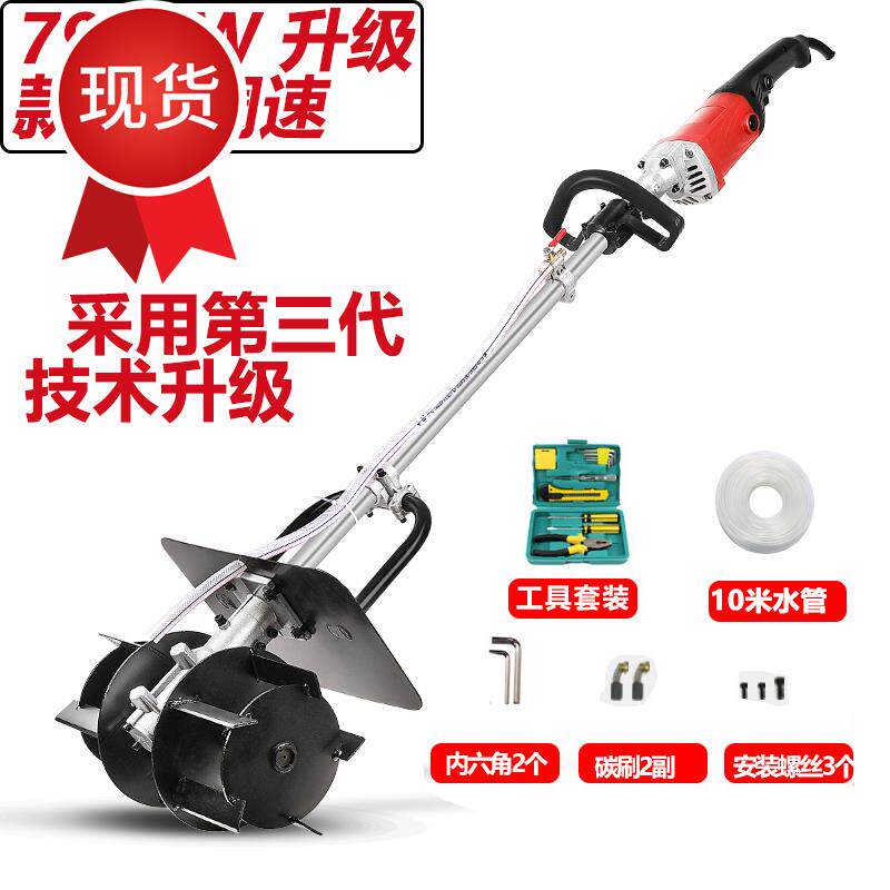 极速拌手砂浆机搅拌机腻子式面灰粉握和4绞式沙机器电动手持大功