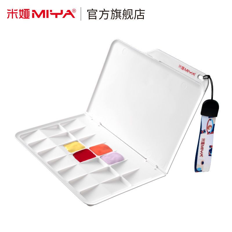 极速米娅新品折叠调色盘带盖子27格水粉水彩调色盘圆形调色盘可携