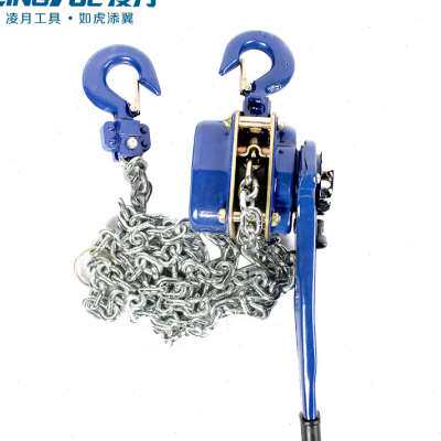 极速凌月手扳葫芦紧线器手动链条葫芦手摇葫芦075 15 3吨6米拉紧