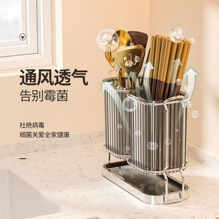轻奢挂壁压克力筷子筒刀架厨房台面沥水置物架收纳盒家用新款 筷笼