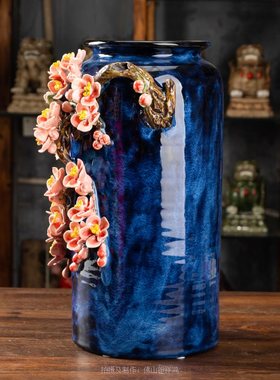 岭南蓝钧桃花瓶石湾陶瓷插花花瓶生日贺寿开业乔迁礼品电视柜摆件