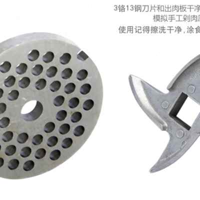 新品不锈钢8手动绞肉机手摇包邮肉料理机绞馅机碎灌全香肠家用号