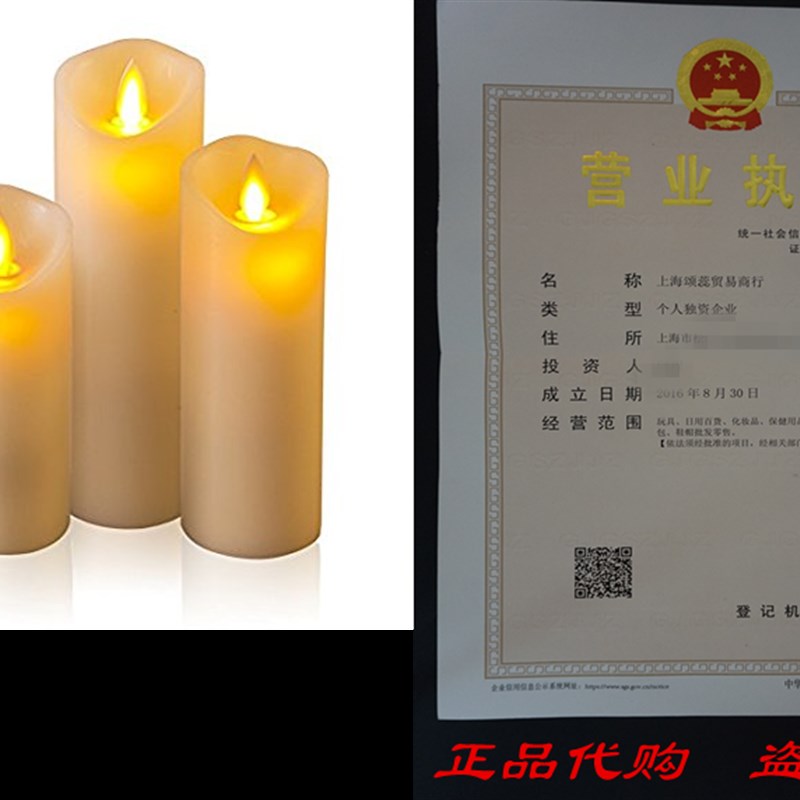 Flameless Candles 5 6 7 Set of 3 Super-lo