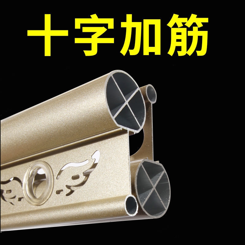 阳台晾衣架升降单杆手摇晒衣架手动小阳台晒衣杆单排单杆式加厚