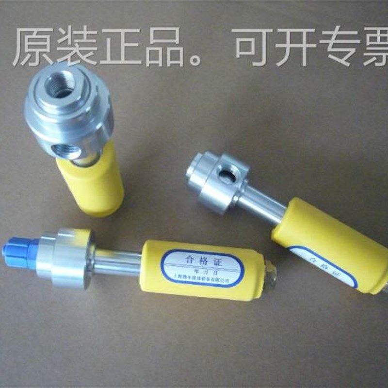 《议价》冷却 刀箱具冷却器 冷风 冷枪却管 制冷器 高温镜头冷却