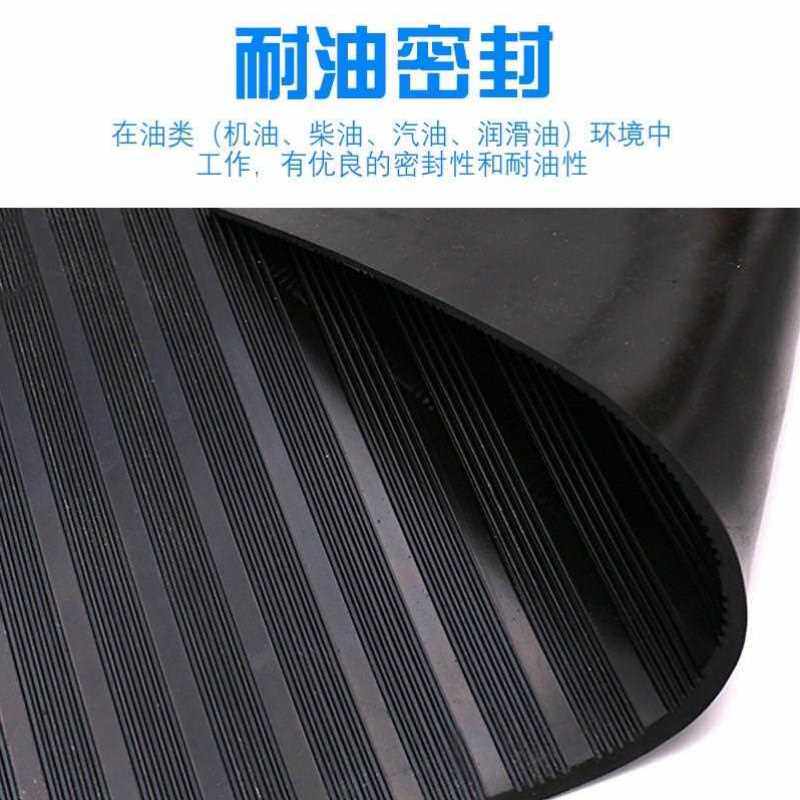 绝缘胶板绝高压5缘橡胶板黑电配红室I工业胶皮绝缘塑胶垫10kv