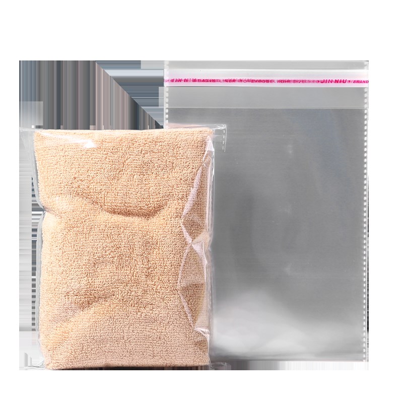 OPP袋子30x40不干胶自粘袋衬衣服包装袋透明塑料自封袋自黏袋