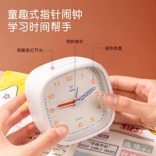 ()数字指针小夜灯闹钟儿童创意男女孩学生用可爱卡六一儿童节礼