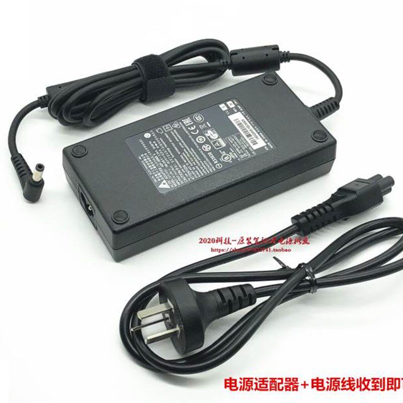 新机械革命z2air z3pro电源配接器雷神911 p1 plus笔记型电脑充品