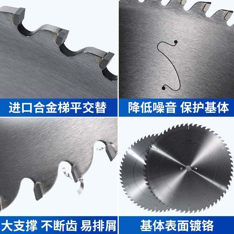 金刚石切铝合金铝挤型材料锯片切割机锯片切割片10/12/14/16寸铝