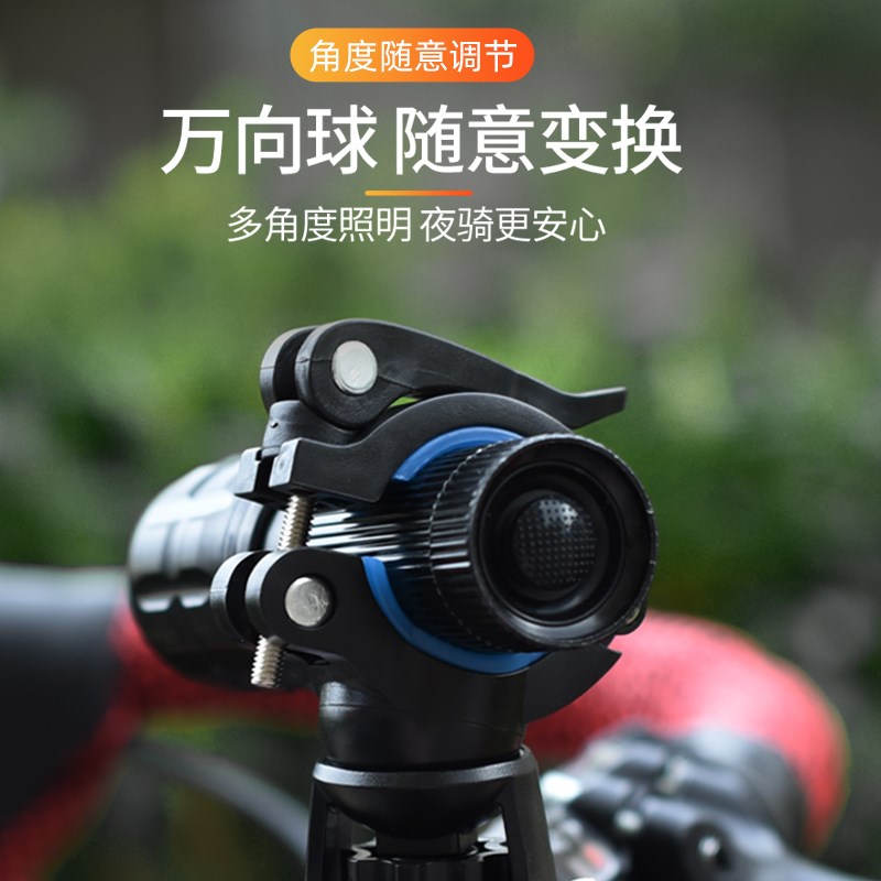自行车手电筒支架夜骑前灯固定架360度万向球旋转自行车灯架配件