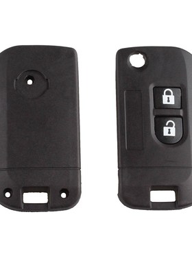 Modify Remote Car Key Refit Case Shell Nissan Qashqai El