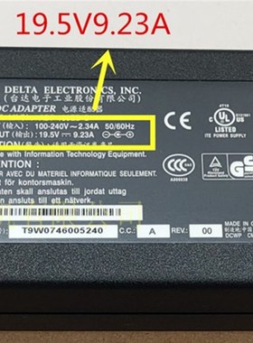 原装msi微星GS63 GS65 GS73VR笔记本原装电源适配器19.5V9.23A线