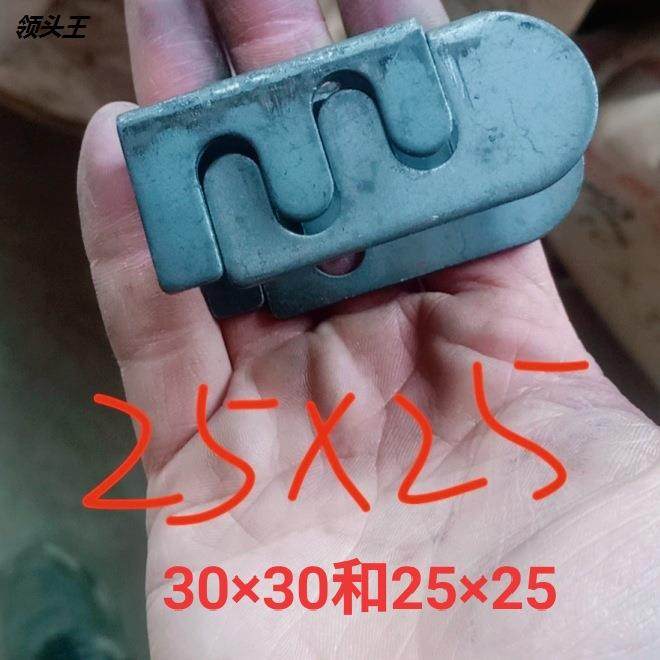 出售金属卡扣 桌架子母扣 方管连接件 铁管直角焊接配件 家俱配件