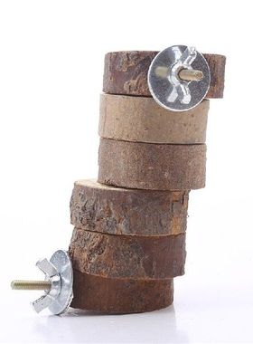 High Quality Birds Ladder Not Moldy Entertaining Compact Cli