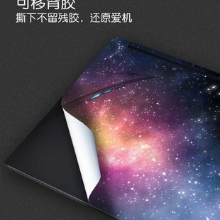 Z8系列15.6英寸 CT7NA 适用于神舟HASEE战神笔电贴膜Z7 Z7MCT5