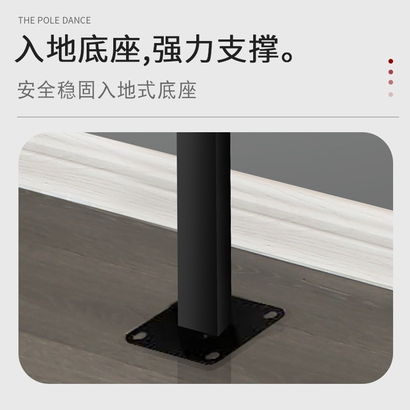 双层舞蹈把杆成人儿童专业练功房室家用黑色落地固定式压腿芭蕾杆