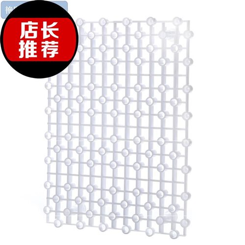 鱼缸底定制i部过滤板网格圆板耐用网片创意北欧养鱼垫高欧式