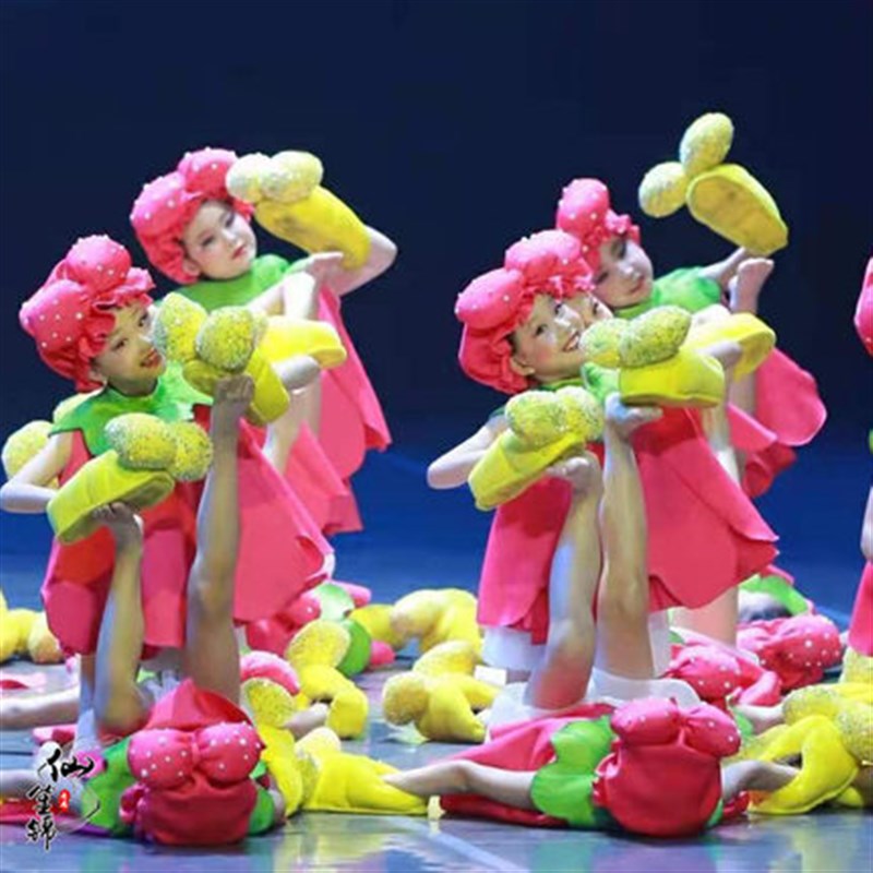 小荷风采脚脚会唱歌儿童舞蹈演出服幼儿男女快乐的小脚丫表演服装