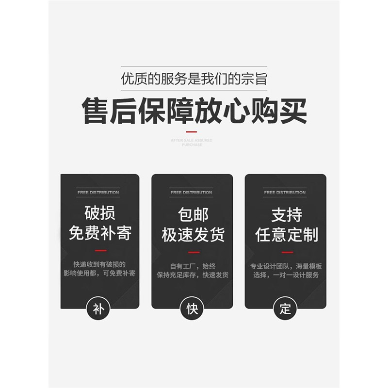 极速洗衣房标识牌洗衣间提示牌酒店宾馆家用标牌出门时离开时关闭