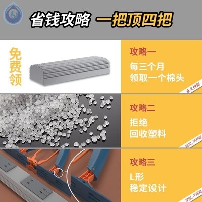 懒人家用海绵两用地拖布干湿免手洗吸水拖把对折挤水一拖胶棉