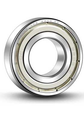 。哈尔滨高速小轴承600 601 602 60604 605 6 06 607ZZ