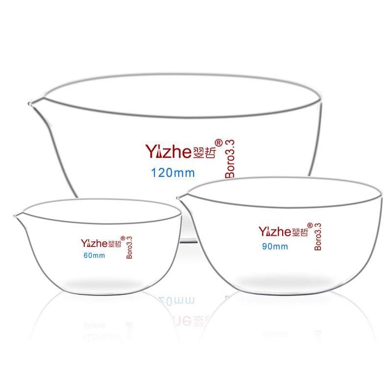 平底圆底蒸发皿元皿圆底蒸发皿l耐高温实验室玻璃器皿仪器